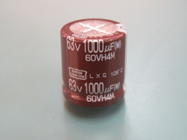 NIPPON CHEMI-CON ELXG630VSN102MP25S Qty of 30 per Lot 1000µF 63V Aluminum Ele
