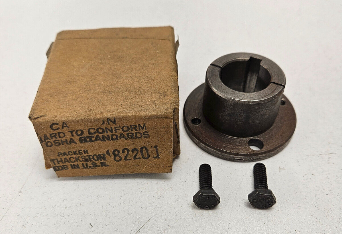 1710218581904 Flange 1710-21-858-1904