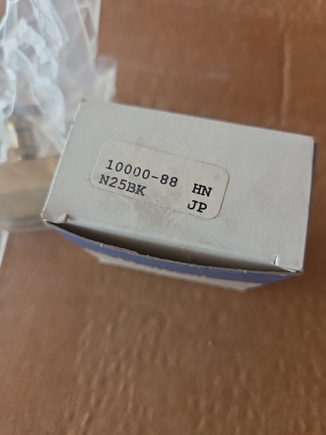 Deltrol 10000-88 Flow Control Valve Brass N25BK NEW