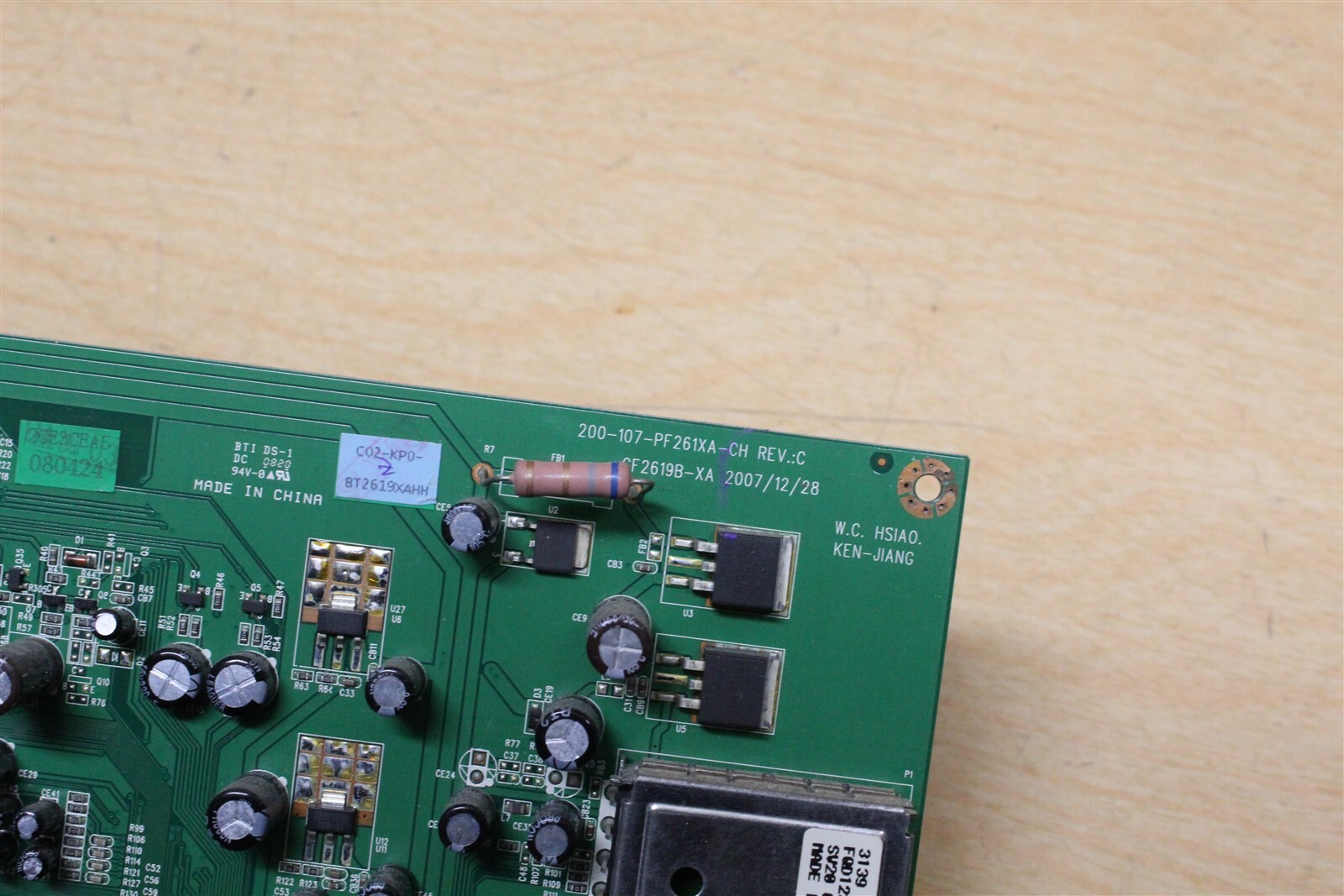 NEW Memorex 200-107-PF261XA-CH Main Board *FREE SHIPPING*