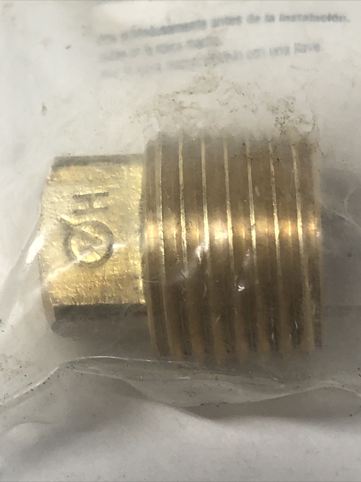 BrassCraft 211-8X P 1/2 in MIP Square Head Pipe Plug, 216699