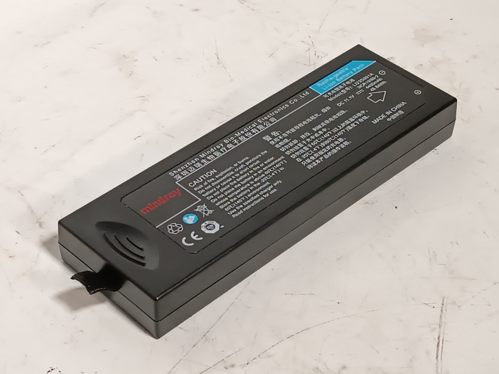 Mindray LI23S001A Rechargeable Li-ion Battery Pack, DC 11.1V- ** PARTS **