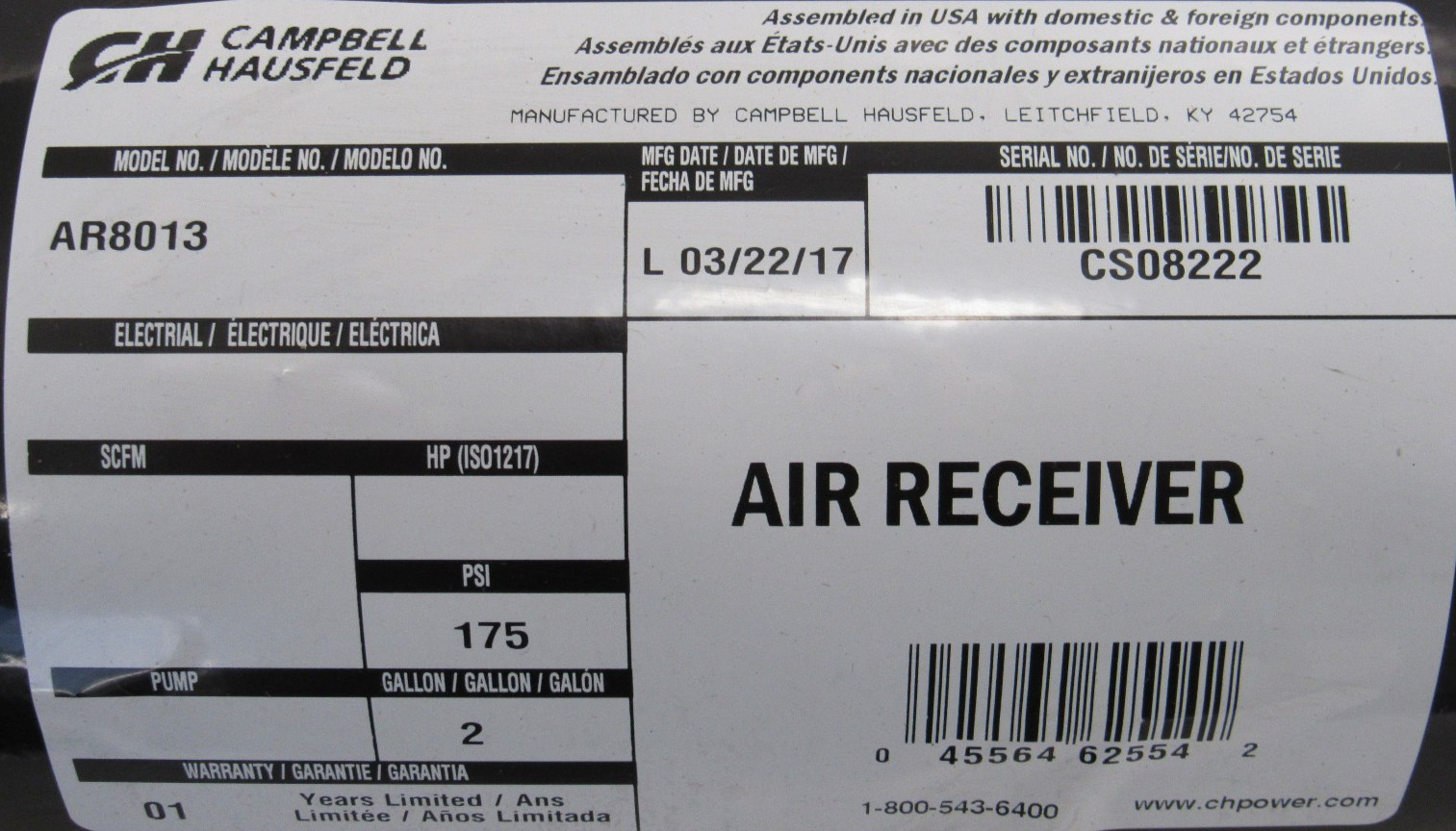 NEW CAMPBELL HAUSFELD AR8013 AIR TANK 2 GAL