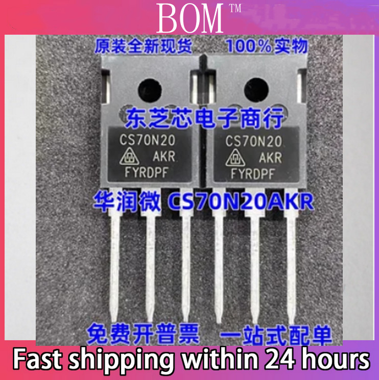 Original 5Pcs CS70N20AKR CS70N20 TO-247 200V 70A MOSFET Field Effect Transistor