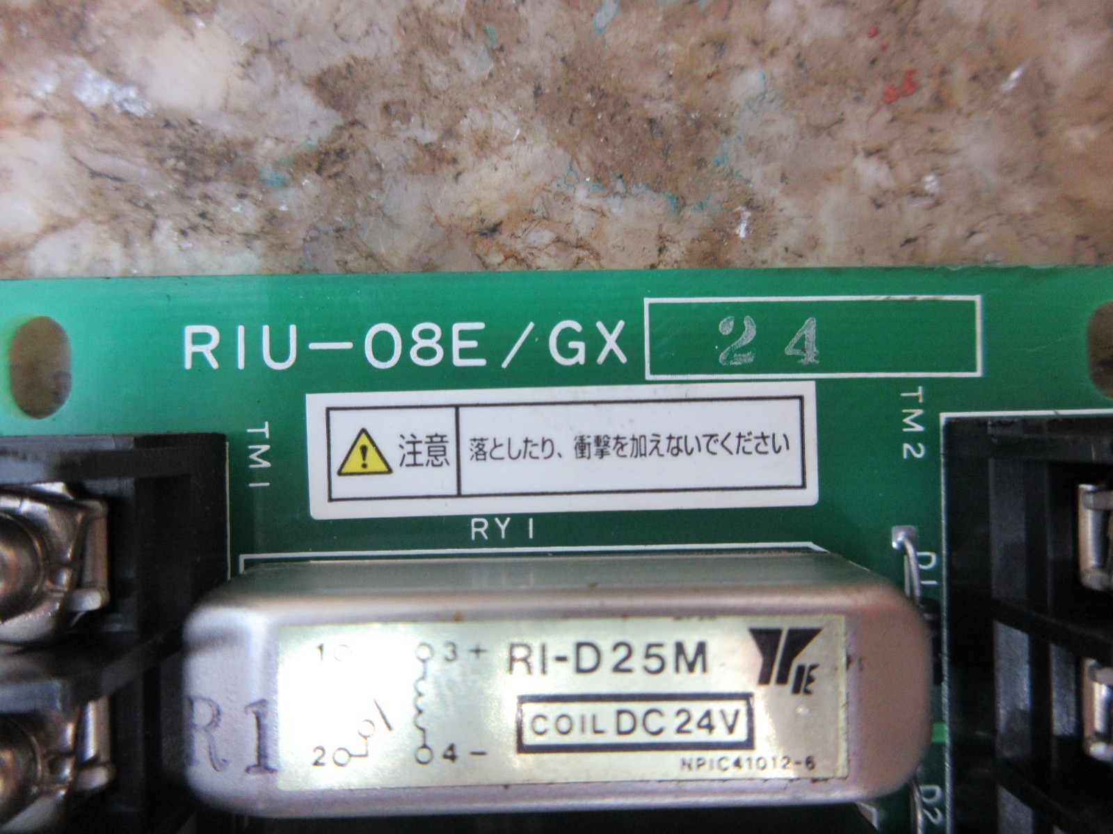 1997 MATSUURA RA-3F RIU-08E/GX24 YASKAWA BOARD F302565-1A