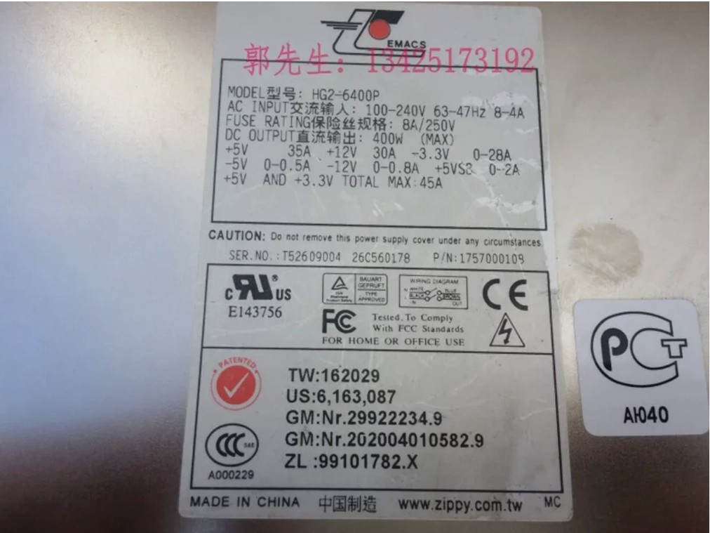 1PC zippy HG2-6400P rated 400W for Industrial computer equipment power supply