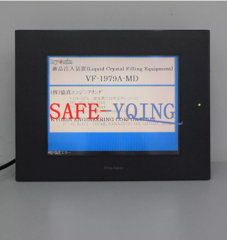 1PCS Pro-face GP2500-TC11 Proface Touch Screen Used