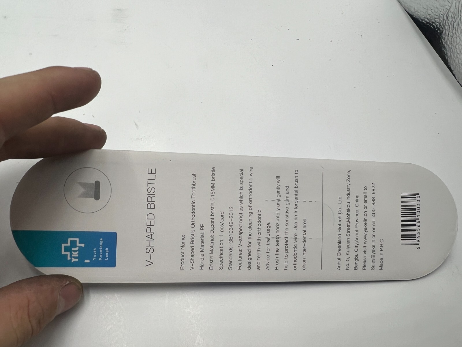 (QTY 20) YKL V-Shaped Bristle Oral Care Orthodontic Toothbrush