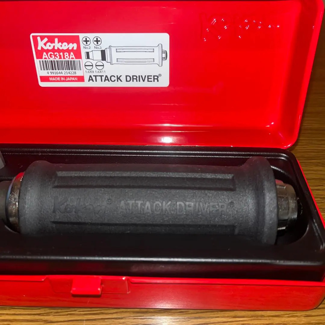Ko-ken AG318A 3/8″ Sq Drive Impact Attack Screwdriver Set Made in Japan Tools