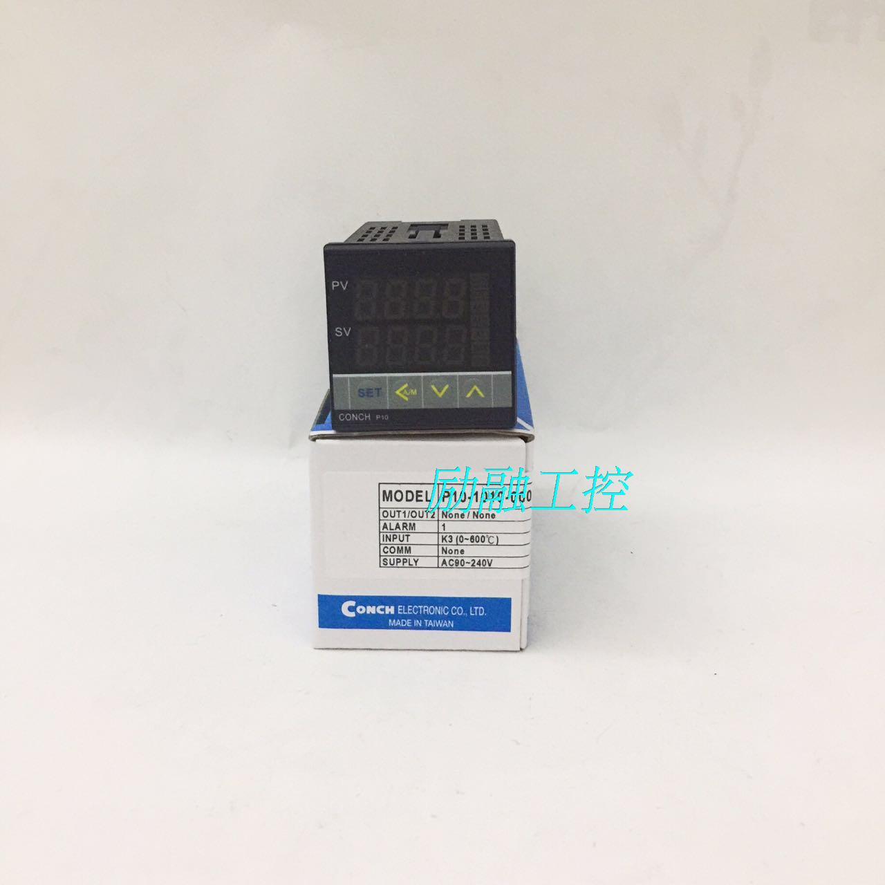 1pcs brand new original CONCH P10-1010-000A thermostat free shipping