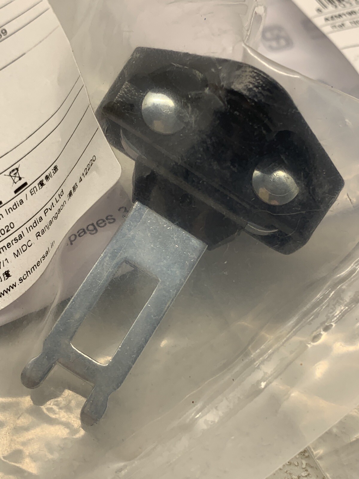 SCHMERSAL AZM190-B5 ACTUATOR KEY 131029966 (SET OF 2) **NEW**