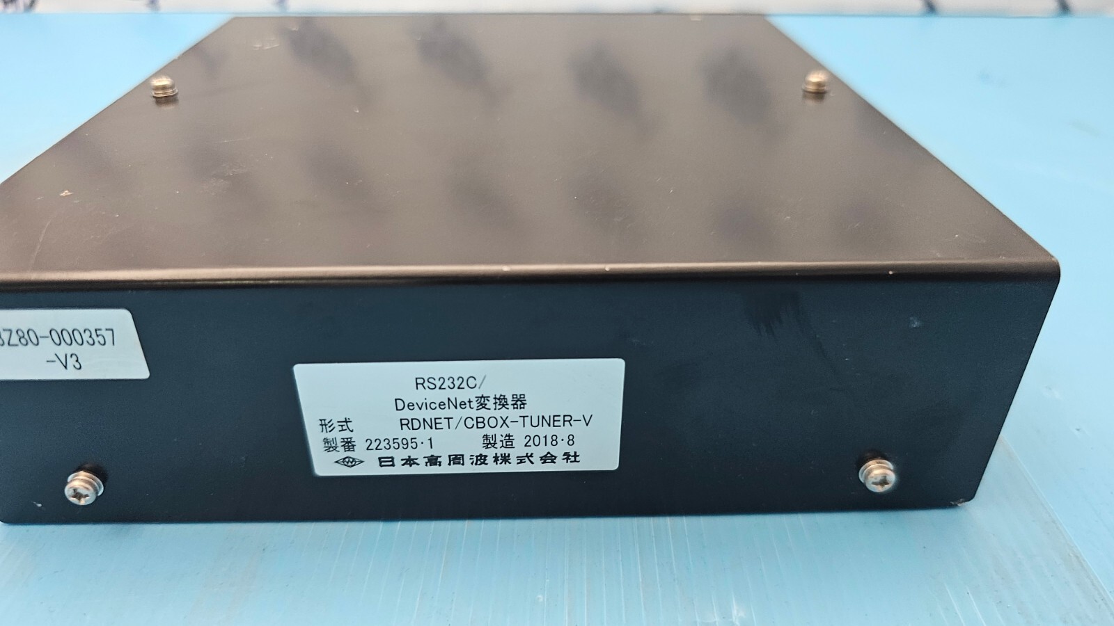 TEL Tokyo Electron 3Z80-000357-V3 RS232C/ DeviceNet RDNET/CBOX-TUNER-V.