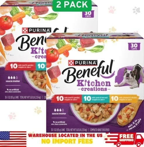 Purina Beneful Medleys Wet Dog Food Soft Beef, Chicken & Lamb, 3 oz Cans,60 pack