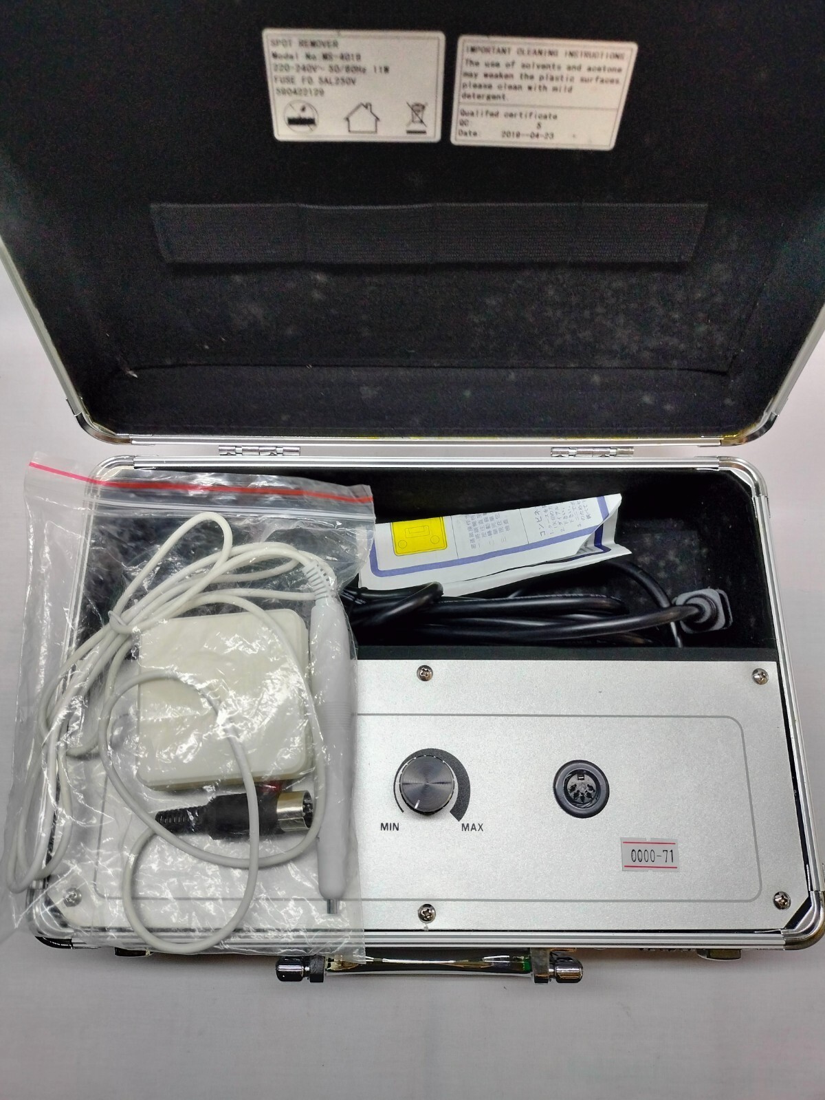 MS-4018 MS4018 Spot Remover 220-240V~ 50/60Hz 11W