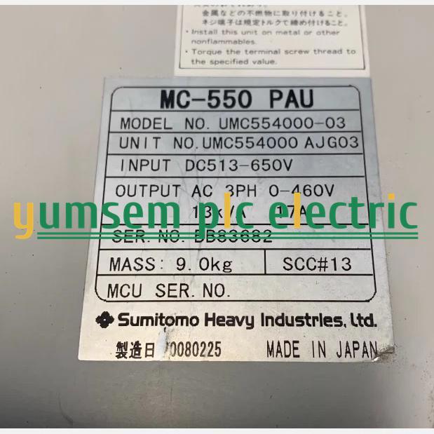 1PCS MC-550 PAU UMC554000-03 100% tested by DHL or EMS