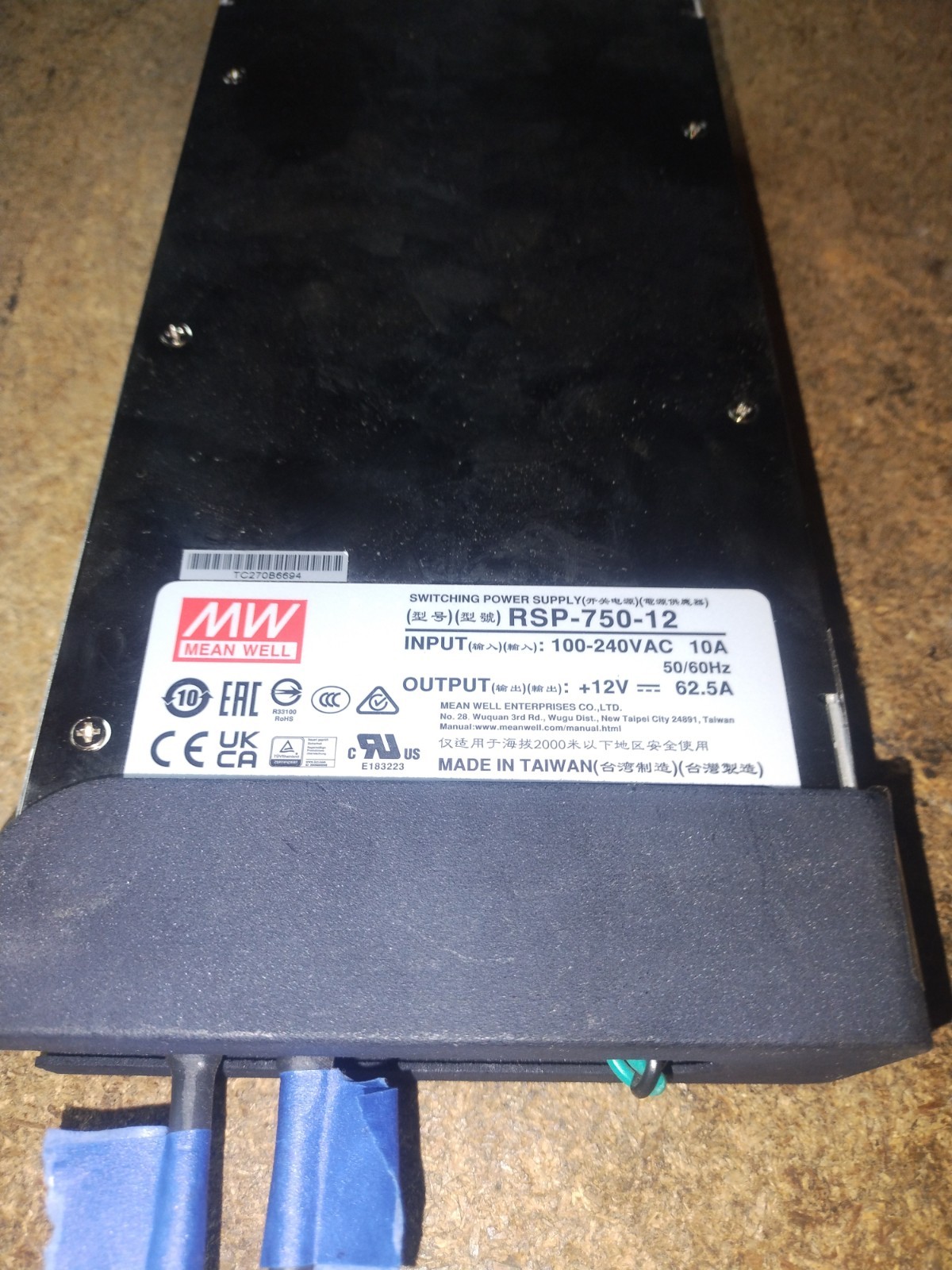 MW RSP-750-12 12V 62.5A 750W Switching Power Supply.