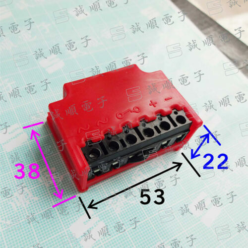 REACH G439-RKZL162-1S Uin=220VAC TP=1S Iin: 2/1A Motor brake rectifier