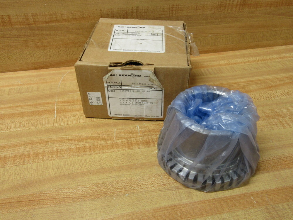 Falk 1060T10 Cover-Grid Assy 0785616