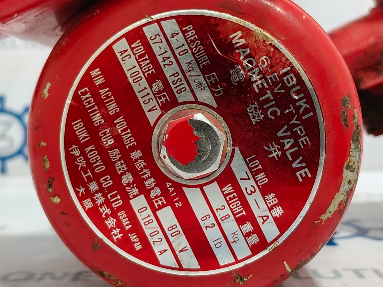 Ibuki 75 Type Air Horn 0.4-1.0Mpa With 6-EV Type Solenoid Valve AC 100-115V