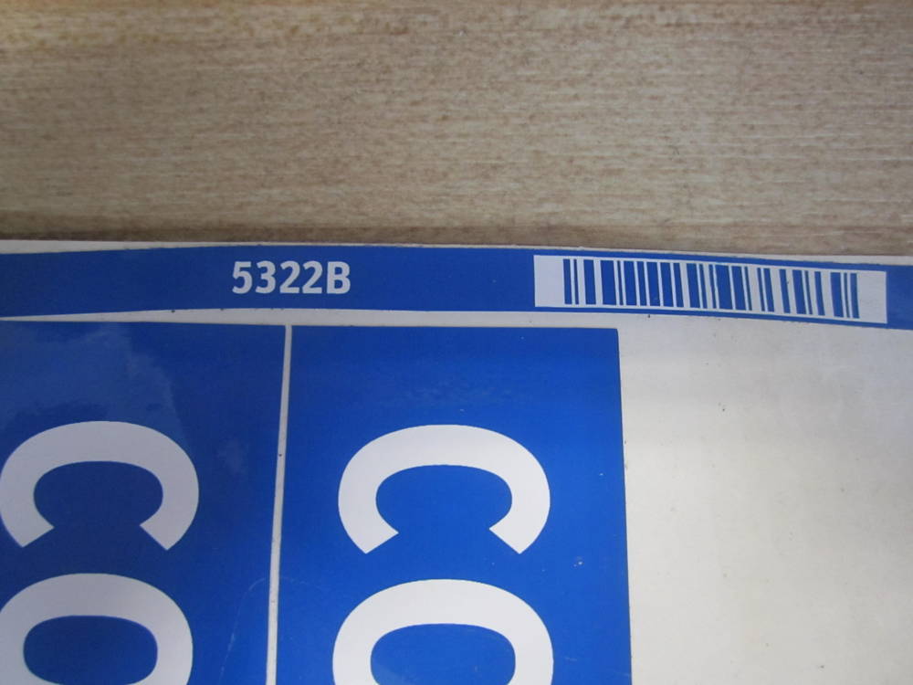 Lab Safety Supply 5322B Compressed Air Sign 3 Labels