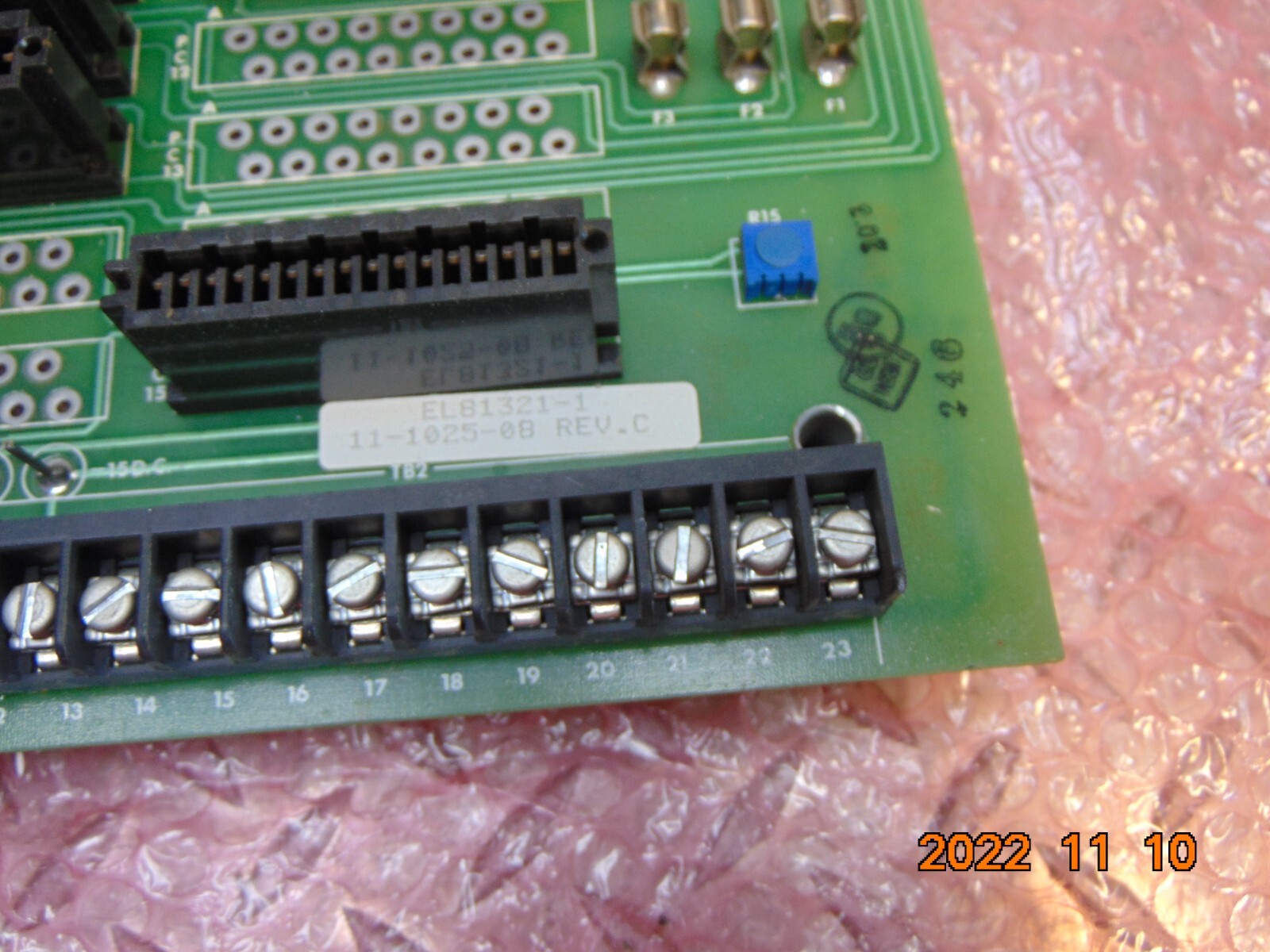 GETTYS 11-1025-08 RN350 THREE PHASE HALF WAVE CONTROLLER 240-300VAC 33/66 AMP