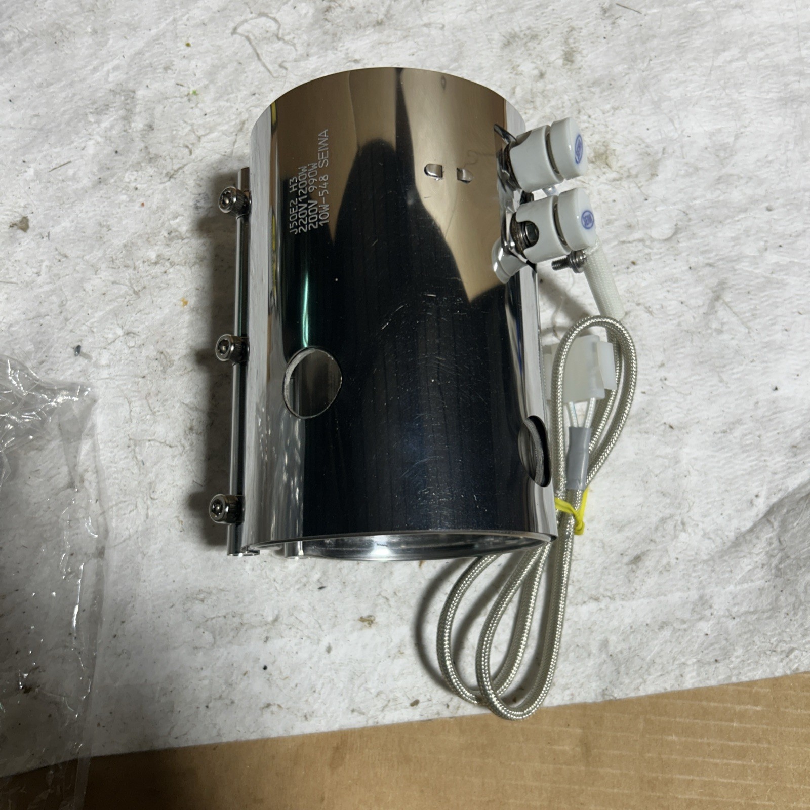 SEIWA J50E2 H3 heater band 220 v ,1200 watt