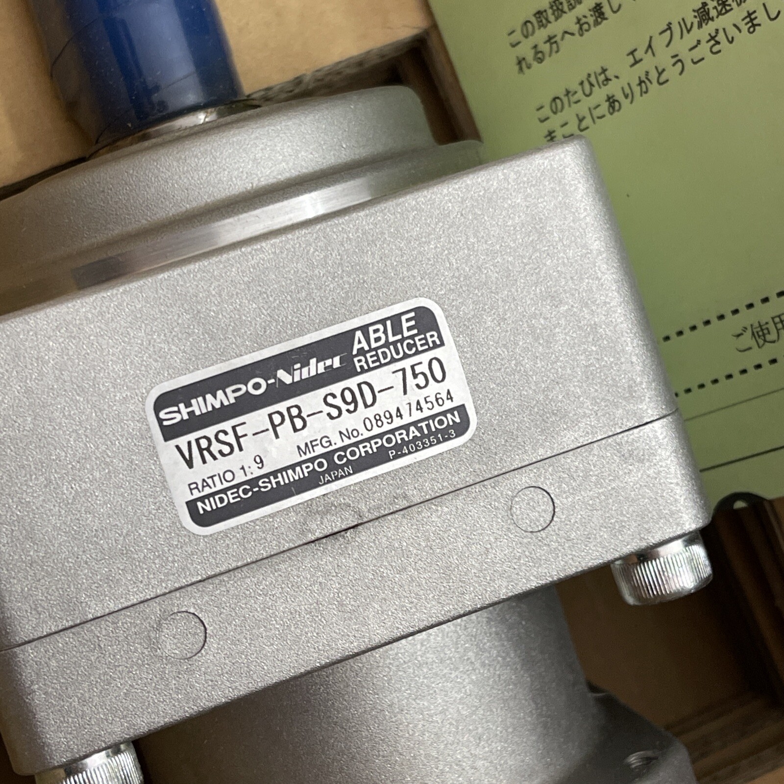NEW In Box Able Reducer Shimpo Gearhead VRSF-PB-S9D-750 Type 3