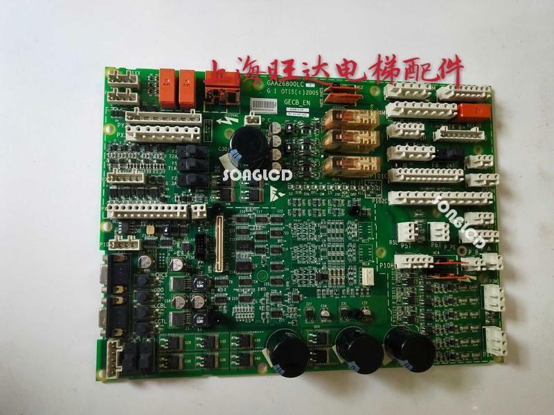 1PS GECB-EN GAA26800LC1 90days warranty via DHL or FedEx