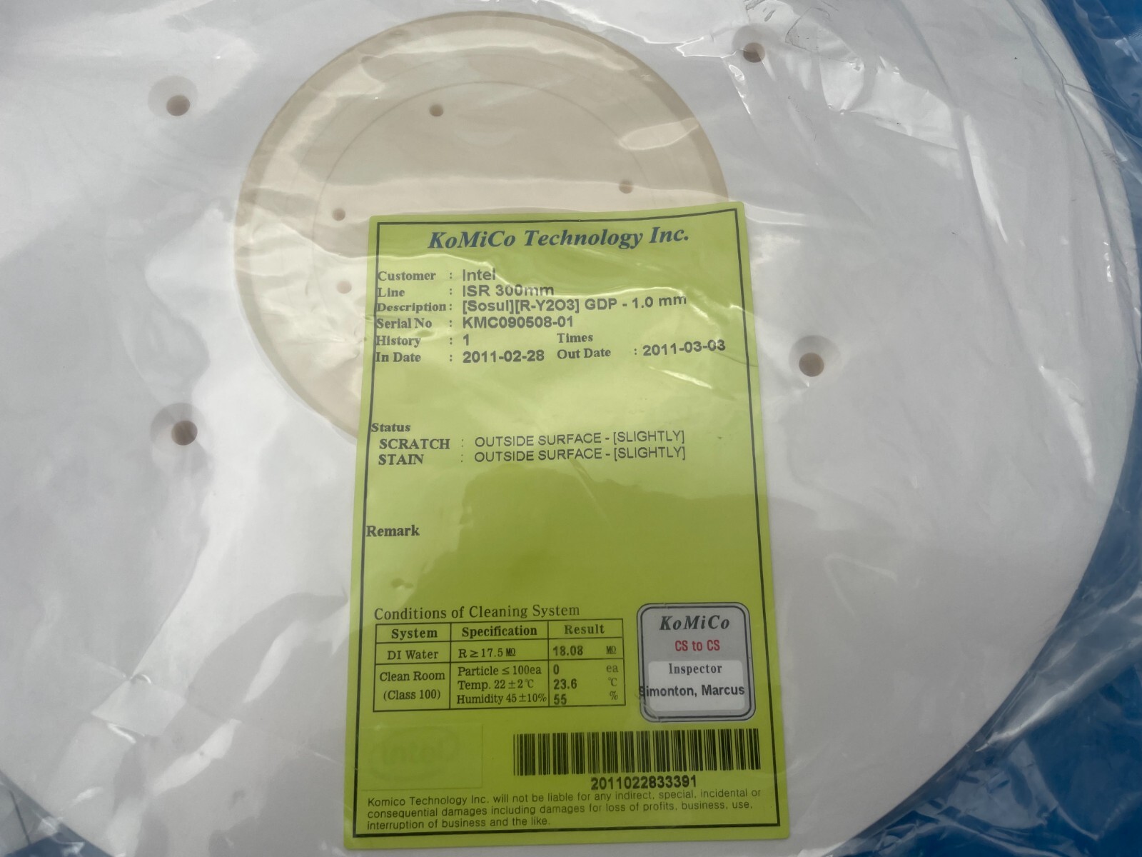KoMiCo Technology S31A-GD-010-A