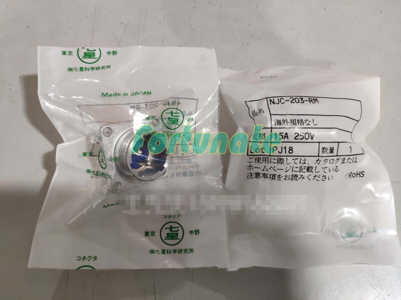 QTY:1 NEW FOR Nanaboshi Connector plug socket connector NJC-203-RM