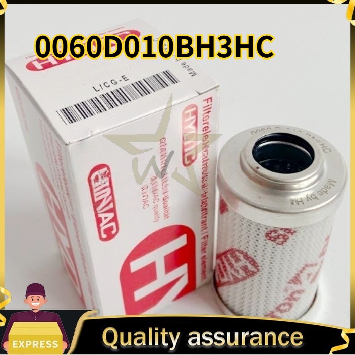 0060D010BH3HC 1PCS New HYDAC Filter Element Original Quality Goods Fast Ship