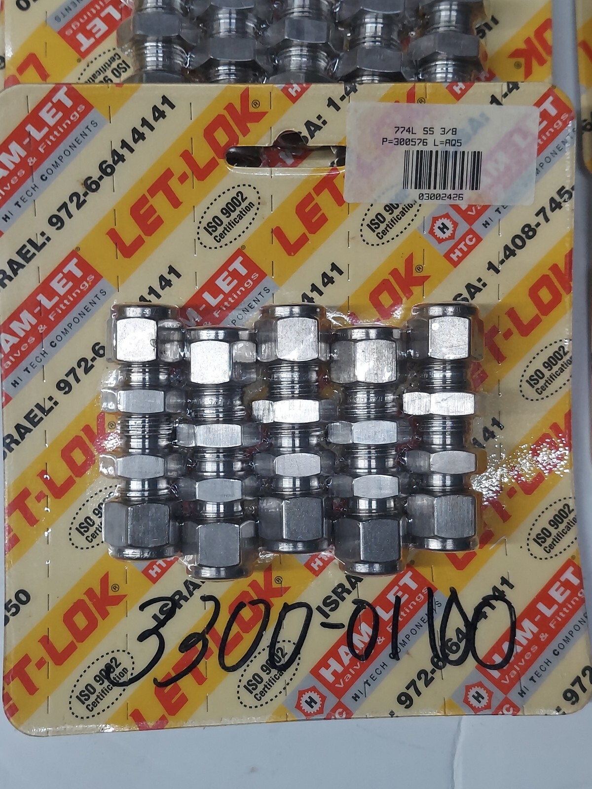 AMAT 3300-01100 FTG TBG UN 3/8T SST BULKHEAD SHIELD PACK OF 5 MAKE OFFER MIA