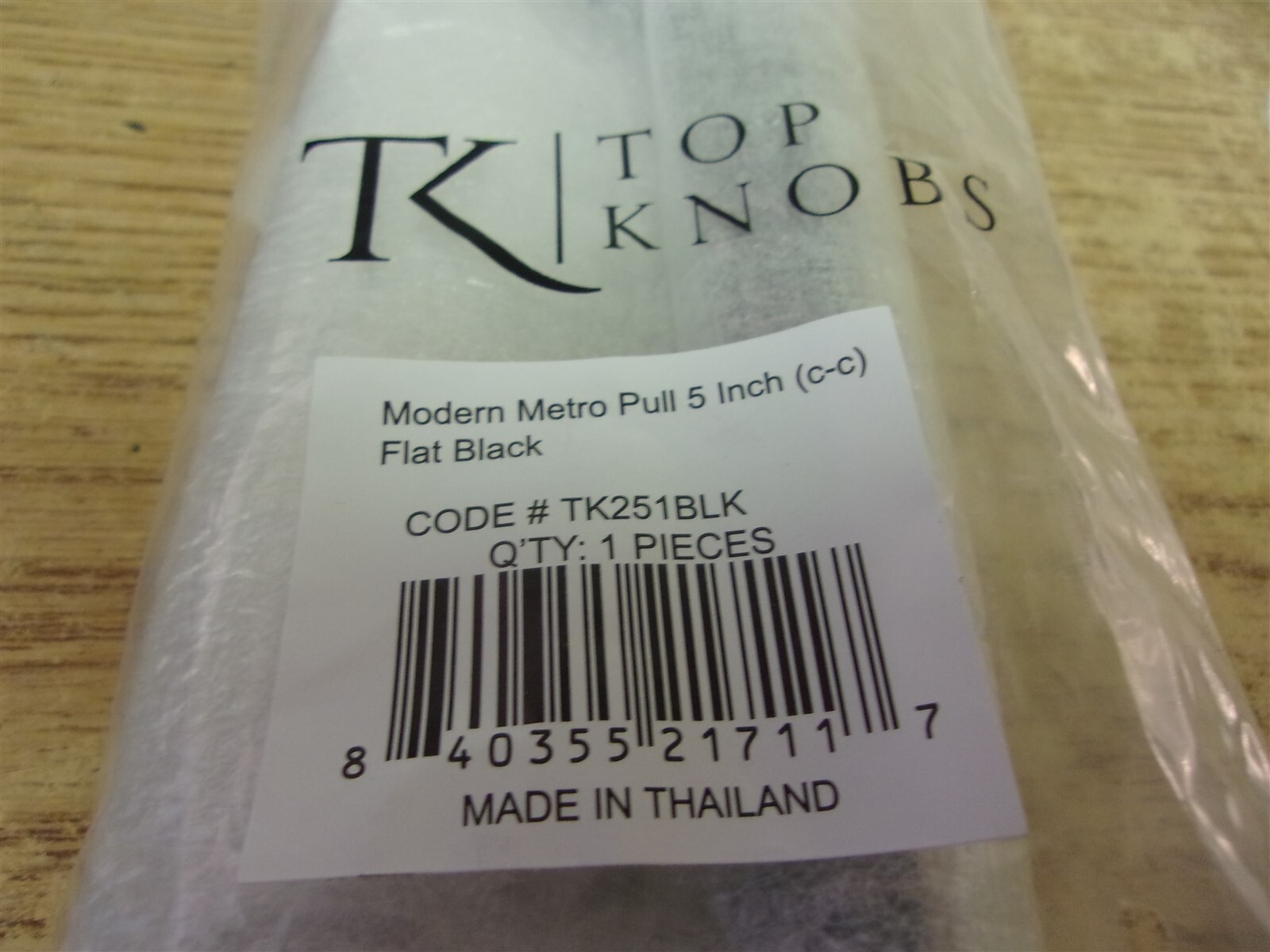 NEW Top Knob Modern Metre Puel 5″ Flat Black TK251BLK *FREE SHIPPING*