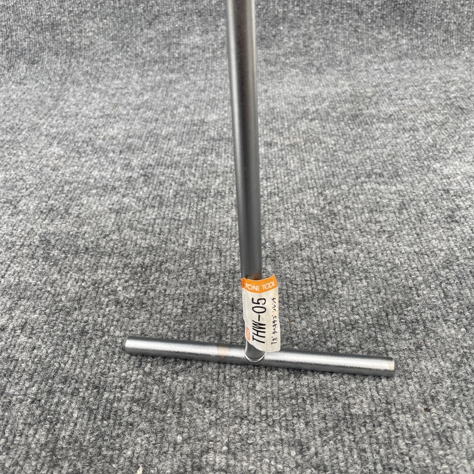 T.One THW-05 5mm T-Type Hex Wrench New Other