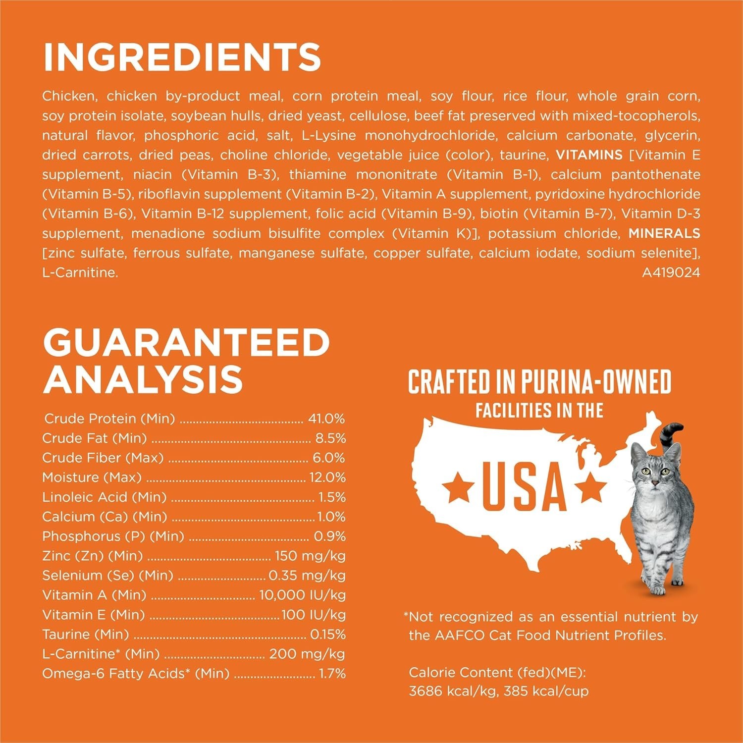2PK Purina ONE +Plus Ideal Weight Adult Cat Dry Food – Turkey, High-Protein,16lb