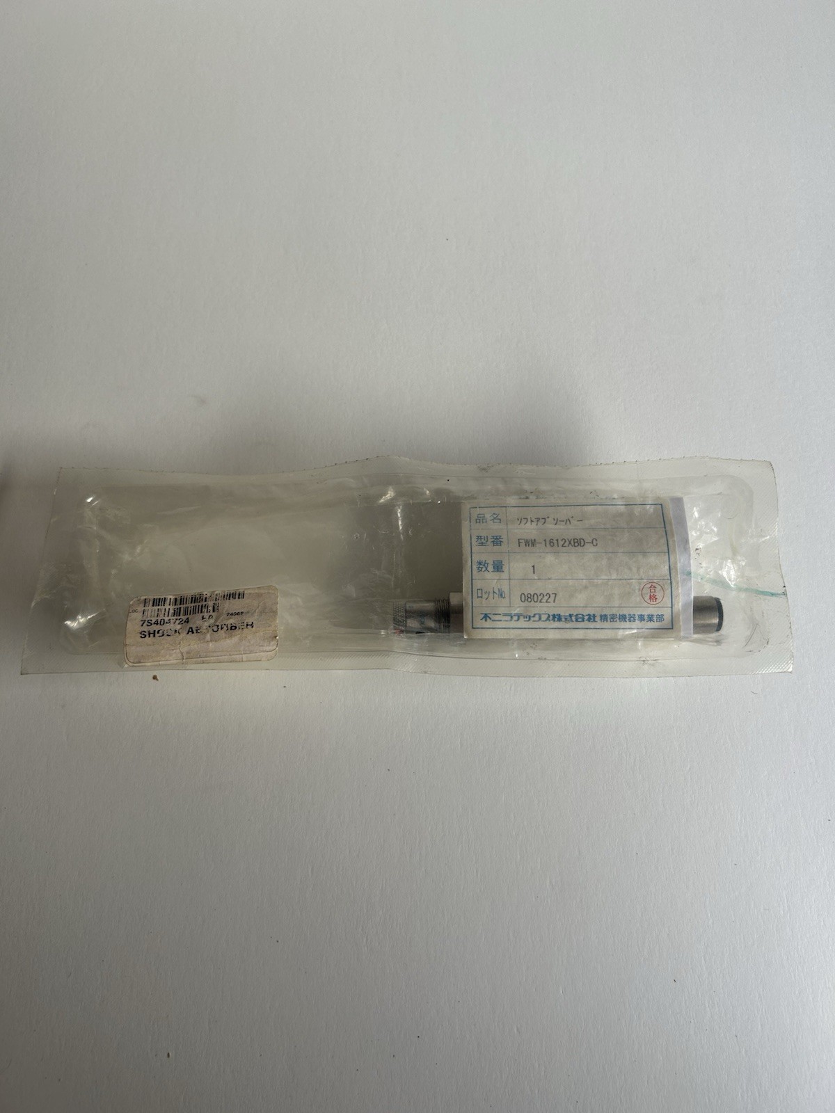 1PC NEW FOR FUJI Hydraulic Buffer FWM-1612XBD-C