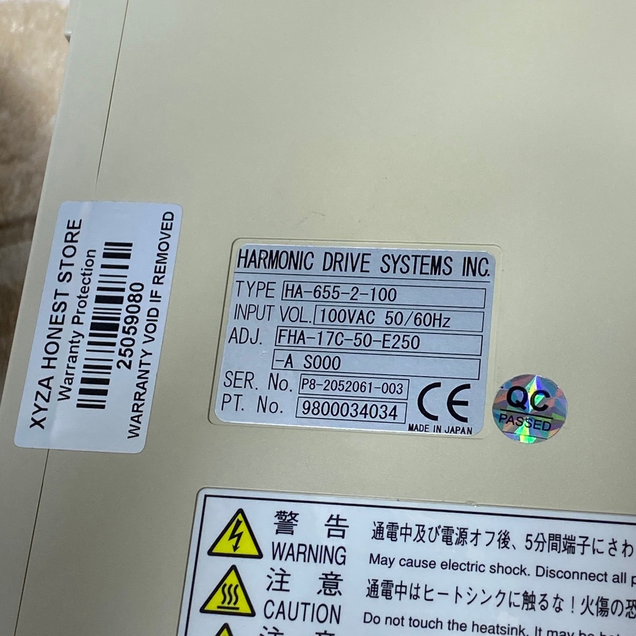 HARMONIC Drive HA-655-2-100&FHA-17C-50-E250 Servo set as in photos SN:9080, SALE