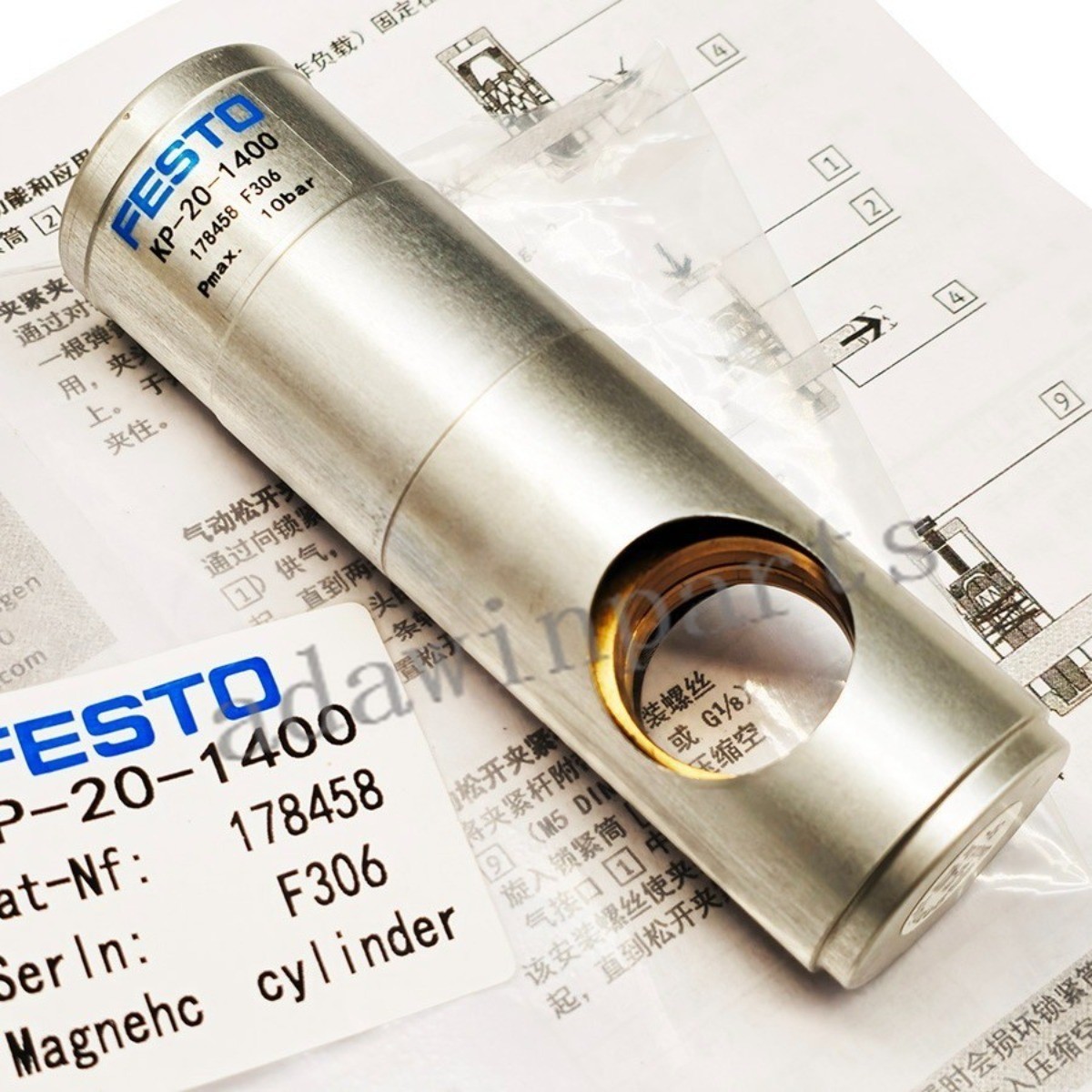 New In Box Cylinder Clamping Cartridge Device For Festo 178458 KP-20-1400