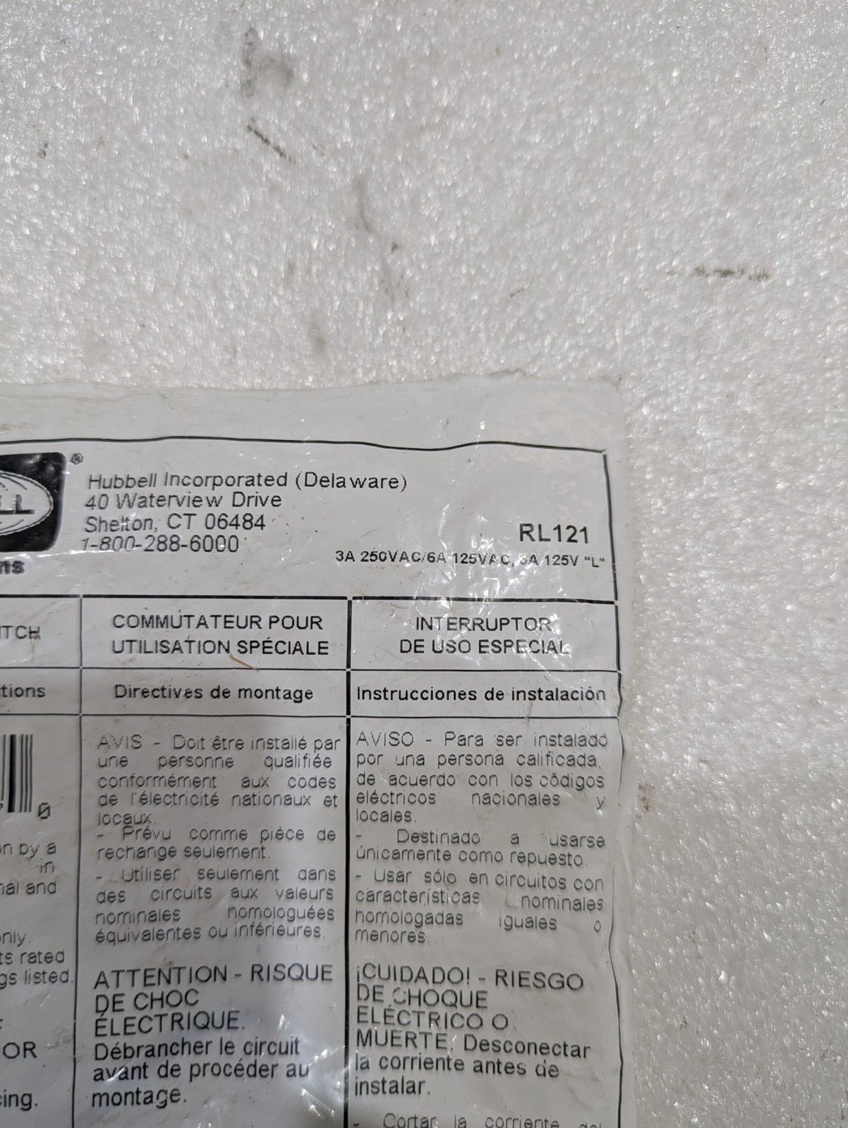 HUBBELL WIRING SYSTEMS SPECIAL USE SWITCH RL121 3-6A 125-250VAC 125V “L”