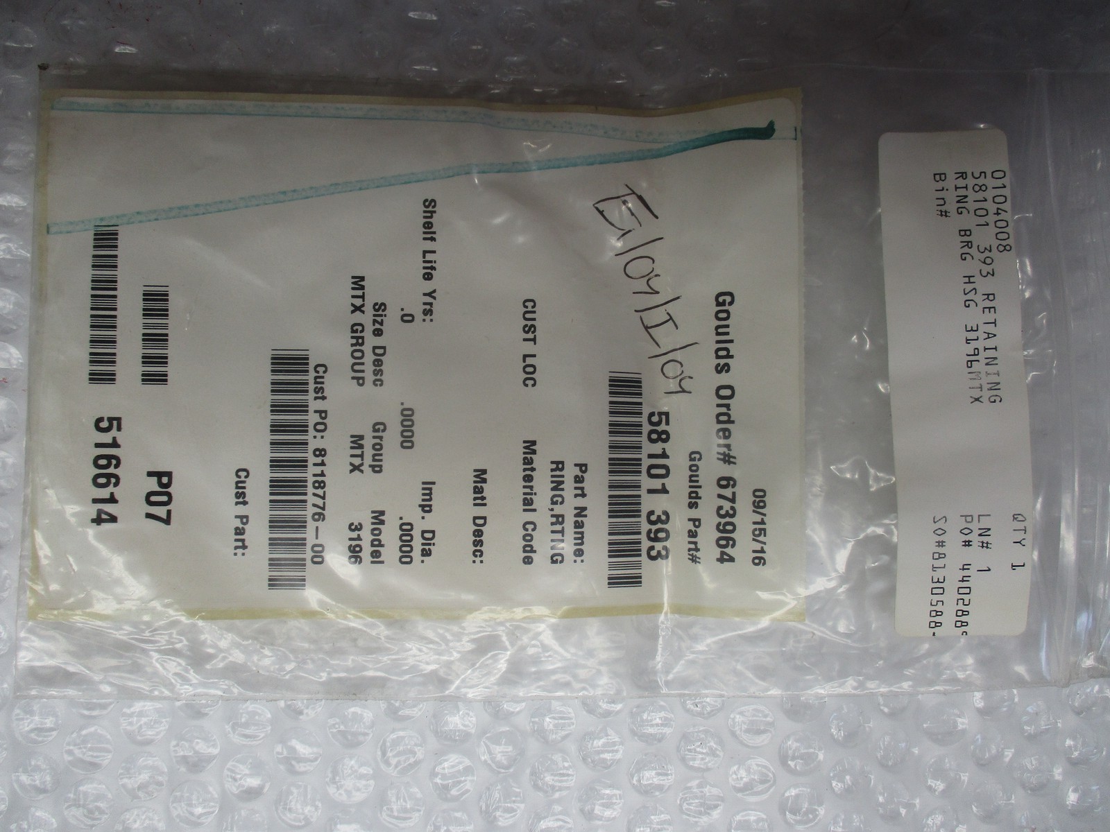 GOULD 58101-393 RING NSNP