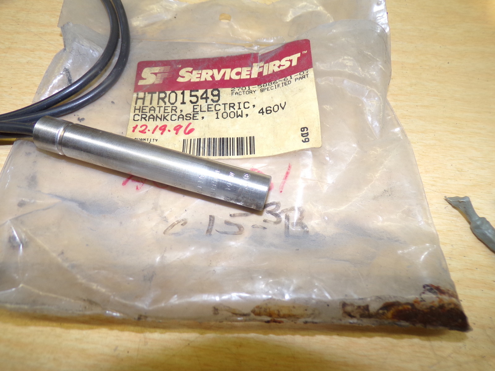 NEW Service First HTR01549 *FREE SHIPPING*