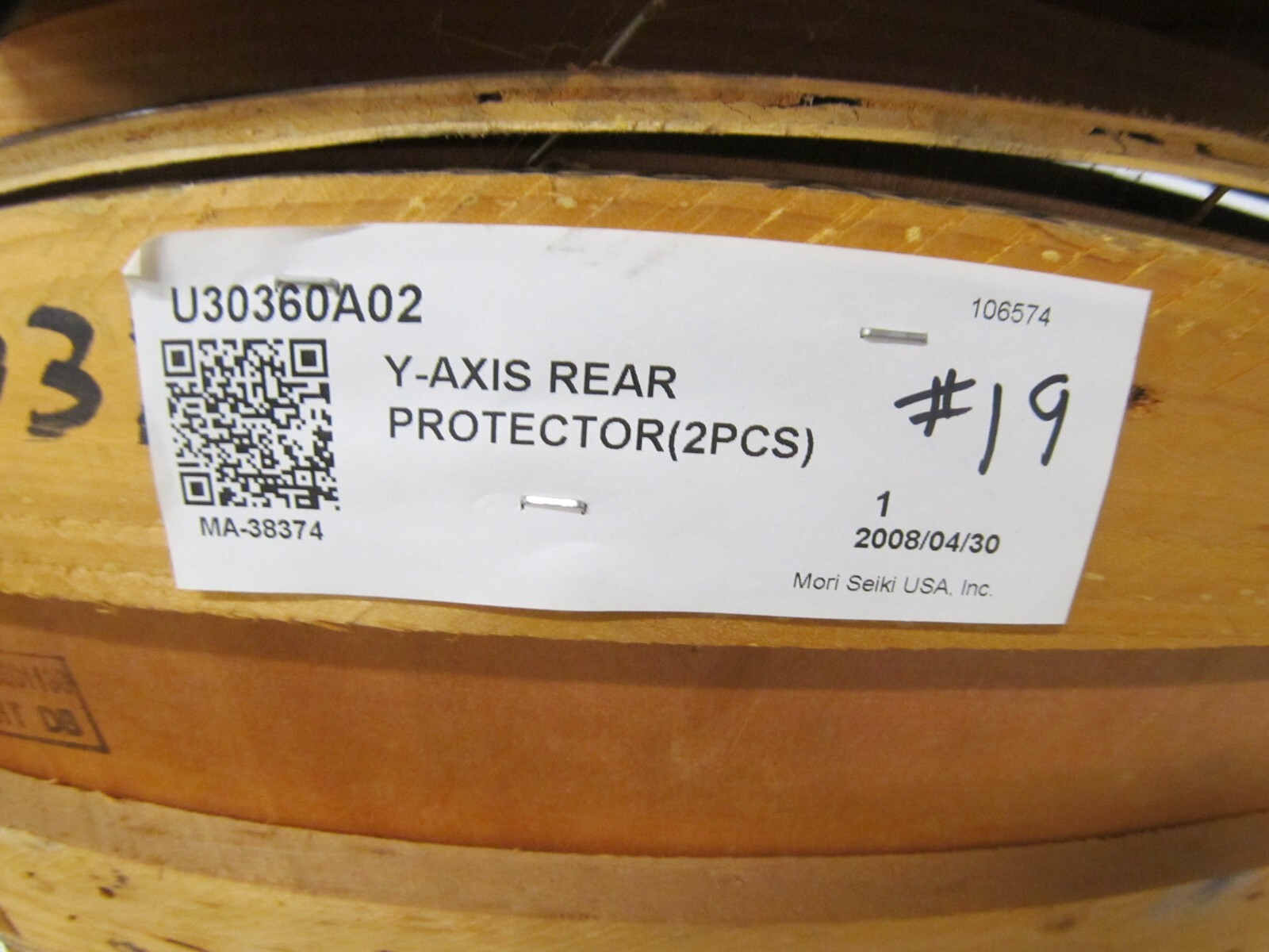 NOS (1 PC) Mori Seiki Y-Axis Rear Protector Way Cover U30360A