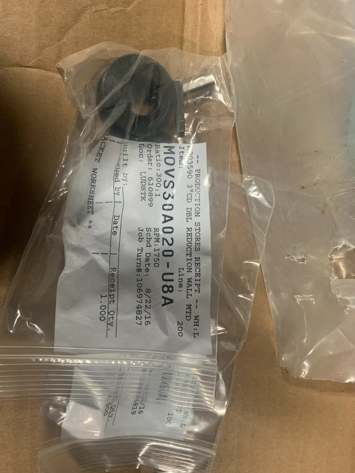 CONE DRIVE _MOVS30A020-U8A or MOVS30A020-U6A_300:1 RATIO