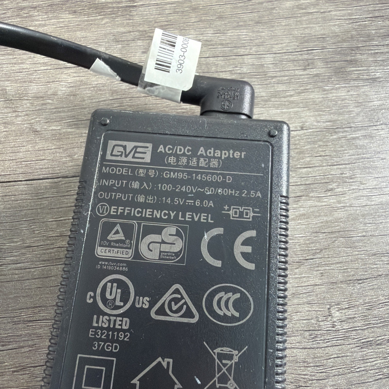 GVE Car Refrigerator Power Adapter GM95-145600-D 14.5V 6.0A 87W 12/24V
