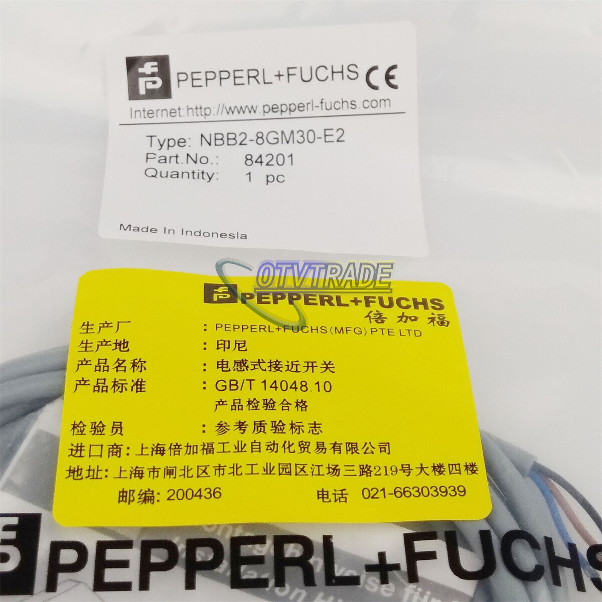 ONE for Pepperl+ Fuchs NBB2-8GM30-E2 Proximity Sensor New