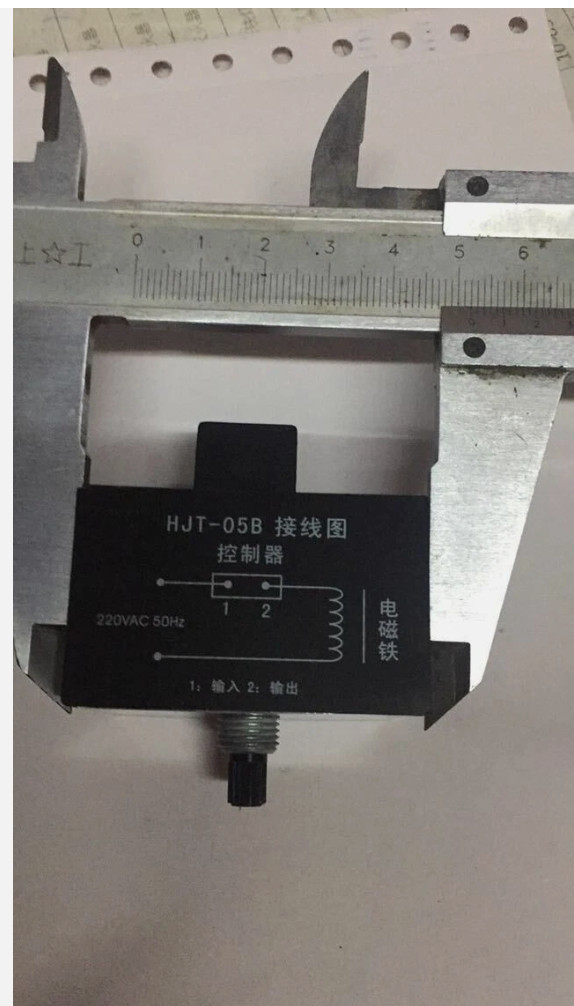 ONE .FOR Vibration Feeding Controller Half-wave Speed Governor HJT-05B New 1z,k8