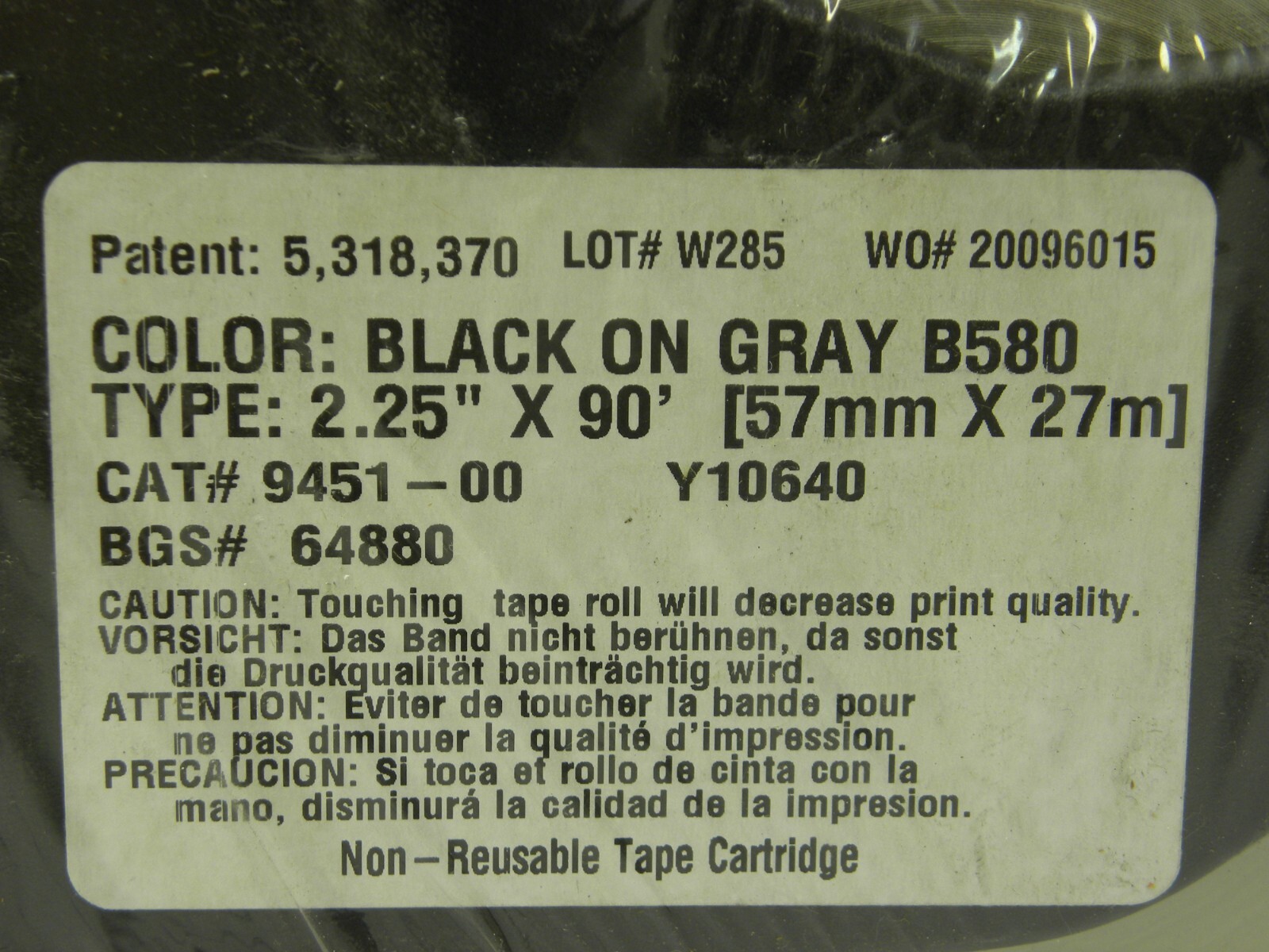 NEW BRADY 64880 BLACK ON GRAY B580 9451-00 Y10640 SUPPLY CARTRIDGES 2.25″ X 90′