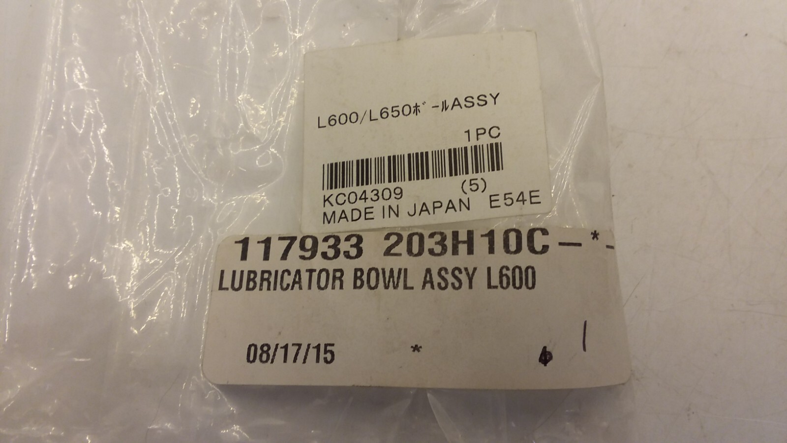 L600 LUBRICATOR BOWL ASSY NNB