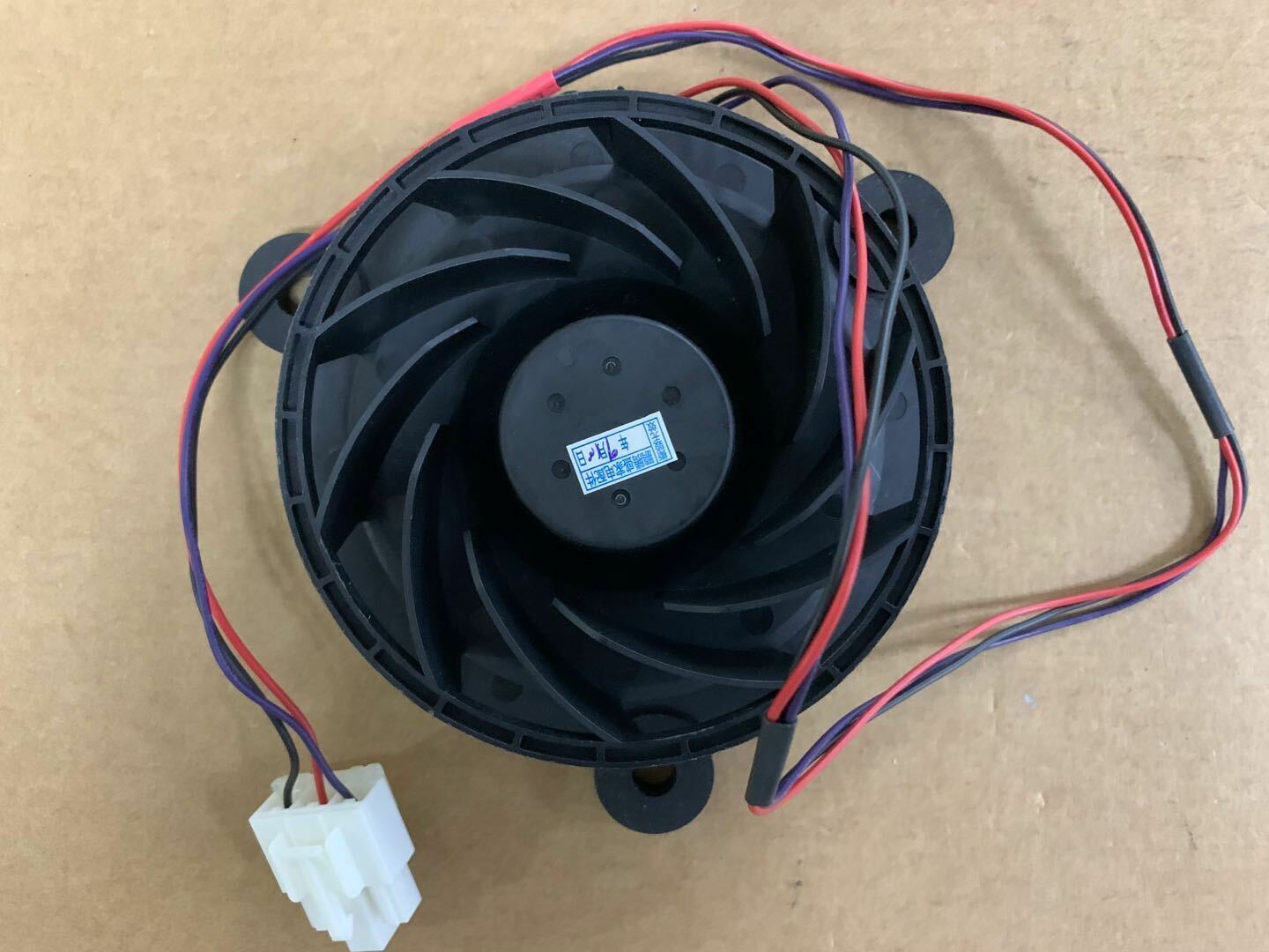 1PCS Nidec GW10C12MS2BA-52 DC12V 0.11A Haier refrigerator built-in cooling fan