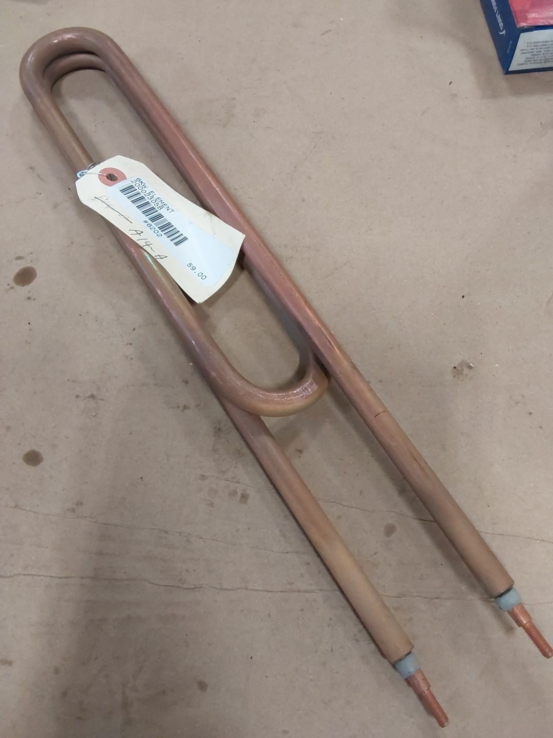 HEATING ELEMENT 6KW 20002305B N58
